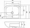 Тумба с раковиной Aquaton Панда 50 1A0537K0PD010, белый