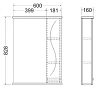 Зеркальный шкаф Mirsant Сандра MRM0137 белый