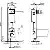 Инсталляция Ideal Standard Prosys E233367 Eco Freestanding Frame M, с усиленными креплениями к полу