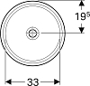 Раковина 39 см Geberit VariForm 500.746.01.2. белый