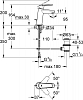 Смеситель Grohe Eurodisc Cosmopolitan 23049002 для раковины