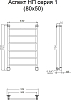 Полотенцесушитель водяной Тругор Аспект НП 1 80*50 (ЛЦ6)