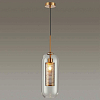 Подвесной светильник Odeon Light Pendant Clocky 4940/1