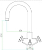 Смеситель Zorg Inox SZR-1149R-FA для кухонной мойки