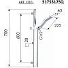 Душевой гарнитур Remer 317S317SQ хром