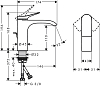 Смеситель для раковины Hansgrohe Vivenis 75020000, хром