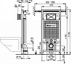 Инсталляция для унитаза AlcaPlast Sádroмodul Sliм A1101B/1200