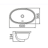 Раковина Arrow AP4011E белый