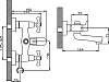Смеситель Rossinka H H02-83 для ванны с душем