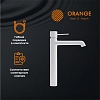 Смеситель Orange Karl M05-121W для раковины, белый