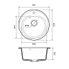 Кухонная мойка GranFest Rondo R-510 кашемир бежевый