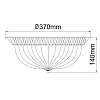 Потолочный светильник MW-Light Ариадна 450013603