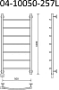 Электрический полотенцесушитель Маргроид B4 04-10050-257L 50x100 см