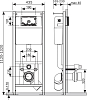 Система инсталляции для унитазов Am.Pm I012702