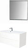 Тумба для комплекта BelBagno Z-1050-2C-SO-BO-L bianco opaco