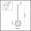 Подвесной светильник Odeon Light Kata 4758/1