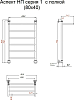 Полотенцесушитель водяной Тругор Аспект НП 1 П 80*40 (ЛЦ6)