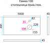 Тумба под раковину Misty Гамма П-Гам01100-0112ЯЛ 97 см