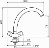 Смеситель для кухни РМС SL116-273F, хром