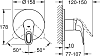 Смеситель для душа Grohe Eurostyle 2015 24048003