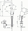 Смеситель для раковины Ideal Standard Ceraplan III B0707AA