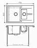 Кухонная мойка Polygran Brig Brig-770 терракот № 307 коричневый