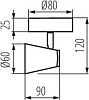 Спот Kanlux ENALI EL-1O W 28760