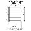 Полотенцесушитель электрический Grois Todor Тодор П5 50/60 GR-010 бел мат белый