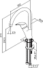 Смеситель Damixa Capital Start HFKS07000 для кухонной мойки
