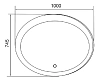 Зеркало Aima Eclipse У51941 белый