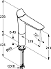 Смеситель Kludi Ambienta 532960575 для раковины