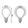 Лампа светодиодная филаментная Gauss E14 9W 3000К матовая 105201109