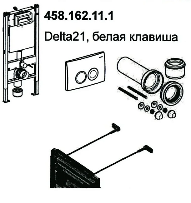 Инсталляция Geberit с унитазом Duravit D-code 25350900002, сиденье микролифт, комплект
