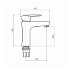 Смеситель для раковины PLStart PL1005-7 черный