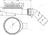 Сифон для душевого поддона Alcaplast A492CR, хром