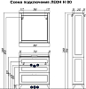 Тумба с раковиной Aquaton Леон Н 80 см 1A1878K0LBPR0, дуб бежевый