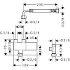 Термостат для предварительно смешанной воды Hansgrohe Ecostat 15346000