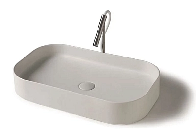 Раковина Galassia SmartB 7407