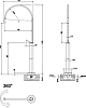 Напольный смеситель для раковины Gessi Goccia 33628#279, белый