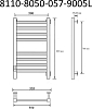 Электрический полотенцесушитель Маргроид B81 8110-8050-057-9005L 50x80 см черный