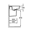 Раковина Jacob Delafon Odeon Up 18564W-00/18566W-00 белый