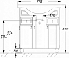 Тумба под раковину Opadiris Тибет Z0000009707, слоновая кость (1013)