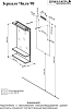 Мебель для ванной Бриклаер Чили 90 светлая лиственница