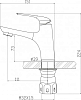 Смеситель для раковины BelBagno Gamma GAM-LVM-25-IN, нержавеющая сталь