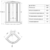 Душевая кабина Triton Лайт Щ0000039805