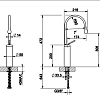 Смеситель для раковины Gessi Goccia 33608#299, черный