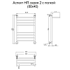Полотенцесушитель водяной Тругор Аспект серия 2 Аспект2/нп8040П хром