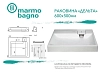 Раковина Marmo Bagno Дельта MB-DL60-50 белый