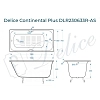 Чугунная ванна Delice Continental Plus DLR230633R-AS белый