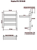Полотенцесушитель электрический Ника Classic ЛП Г2 ВП 60/40 правый хром